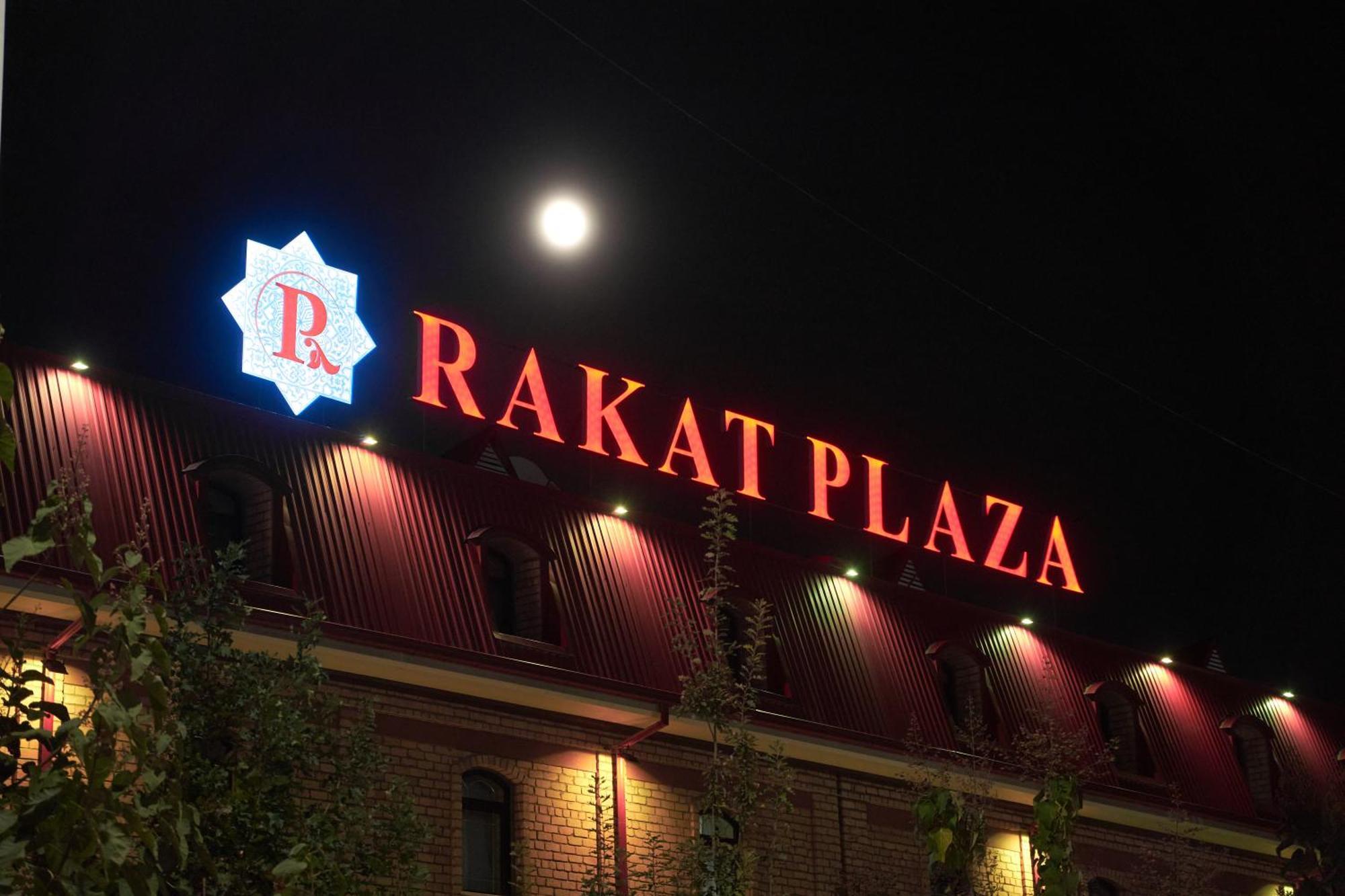Hotel Rakat Plaza Tashkent Esterno foto